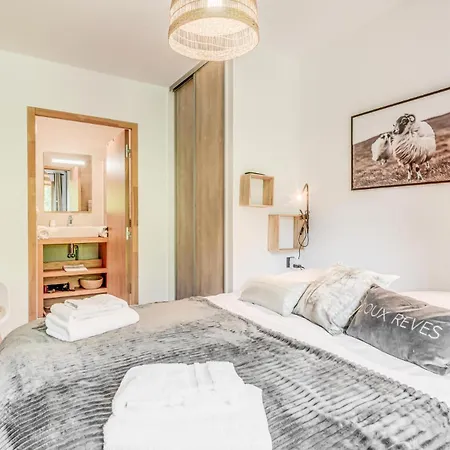 Les Terrasses De La Vanoise - 4 Pieces Pour 8 Personnes 571 Apartment *