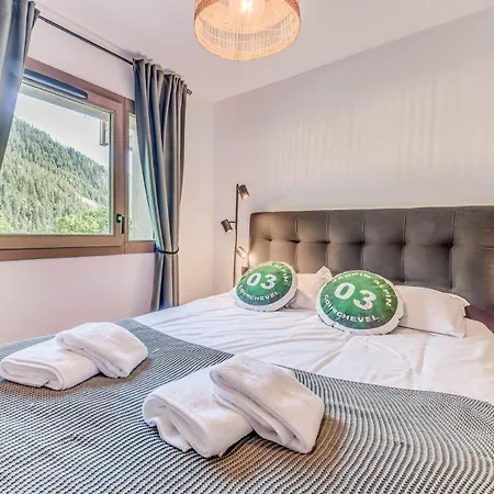 Apartment Les Terrasses De La Vanoise - 4 Pieces Pour 8 Personnes 571