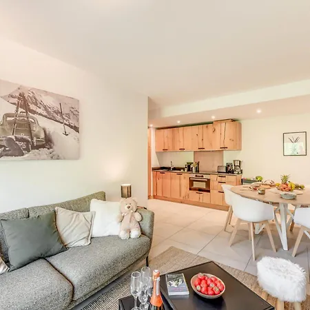 Les Terrasses De La Vanoise - 4 Pieces Pour 8 Personnes 571 Apartment La Plagne
